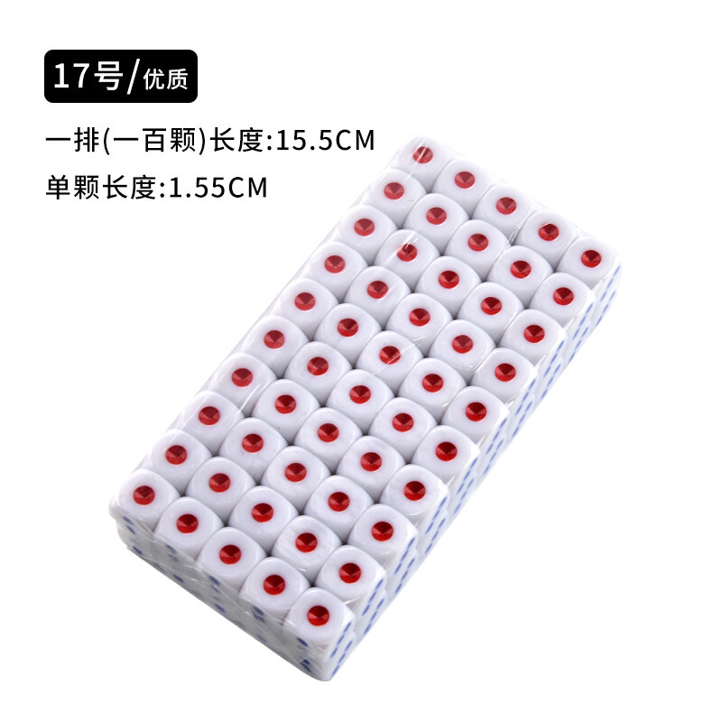 Xúc xắc xúc xắc màu sắc hộp đêm xúc xắc nhựa xúc xắc uống rượu quán bar ktv hạt màu kỹ thuật số xúc xắc 1000 viên