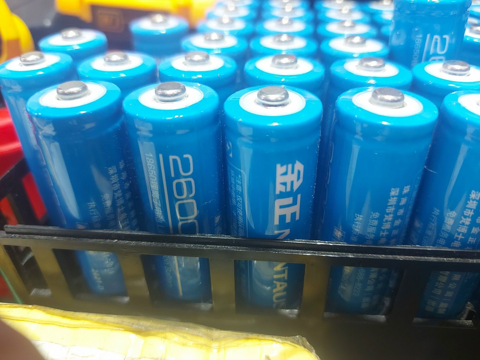 PIN SẠC 18650 2600mAh 3.7V Lithium—ion Battery