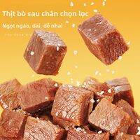 Three Squirrels | Thịt bò viên sấy vị tổng hợp 100g