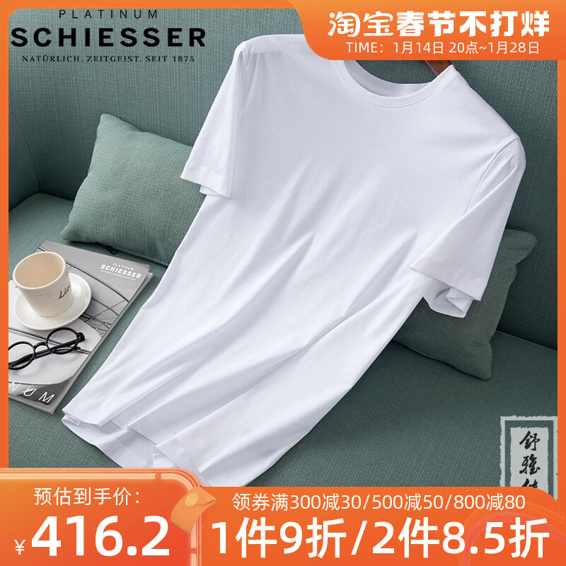 Áo Thun Shuya Đức Áo Trơn Màu Tay Ngắn Cotton 17770 Cotton Cho Nam Thanh