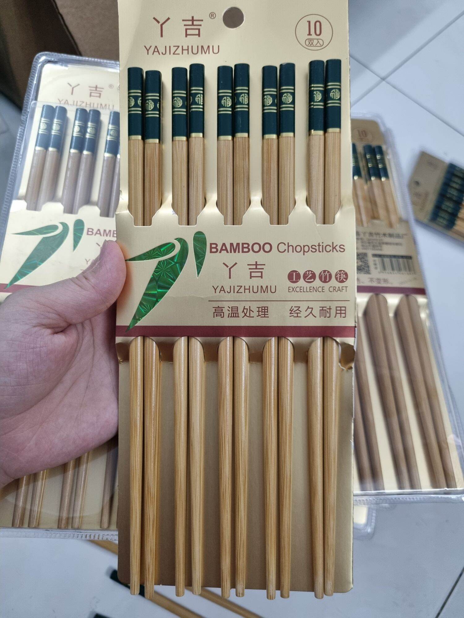 Đũa Tre Bộ 10 Đũa Dài 24cm