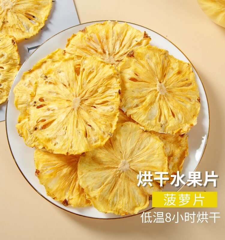 Bơ Phô Mai Khô Không Đường 500g Hộp Đựng Trái Cây Khô Nhỏ 250g Không Có Thành Phần Phụ Gia Trà Sữa Cho Bà Bầu Ăn Liền