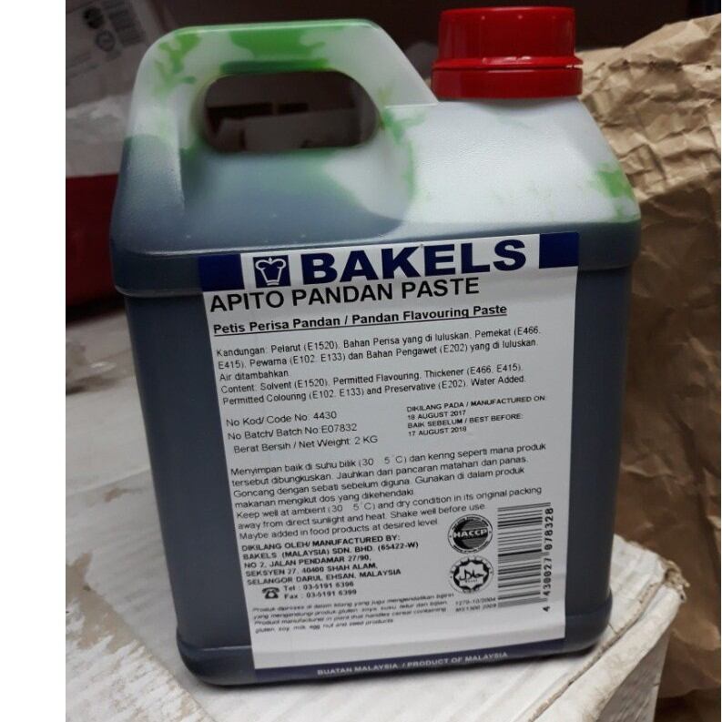Hương lá dứa dạng sệt Bakels Malaysia can 2kg