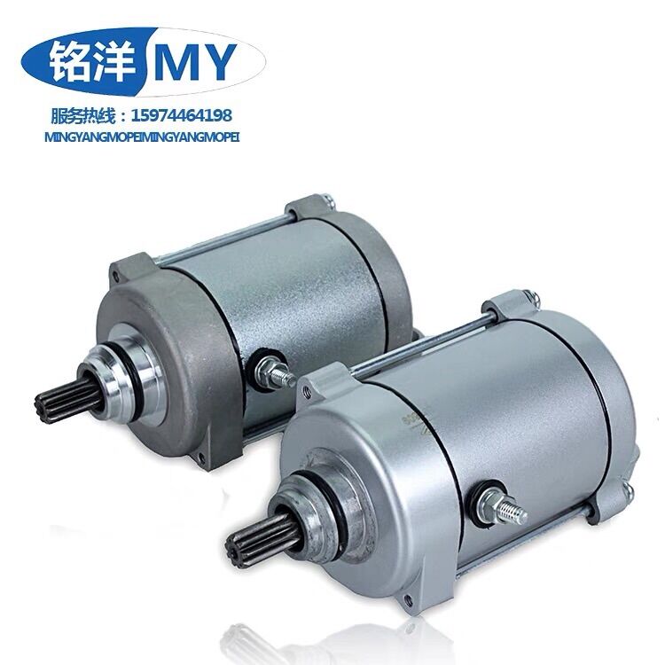 Củ đề xe ba gác loại tốt