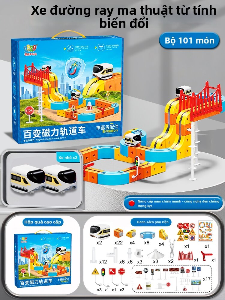 YIXIN | Đồ Chơi Xe Tàu Điện Thông Minh Giáo Dục