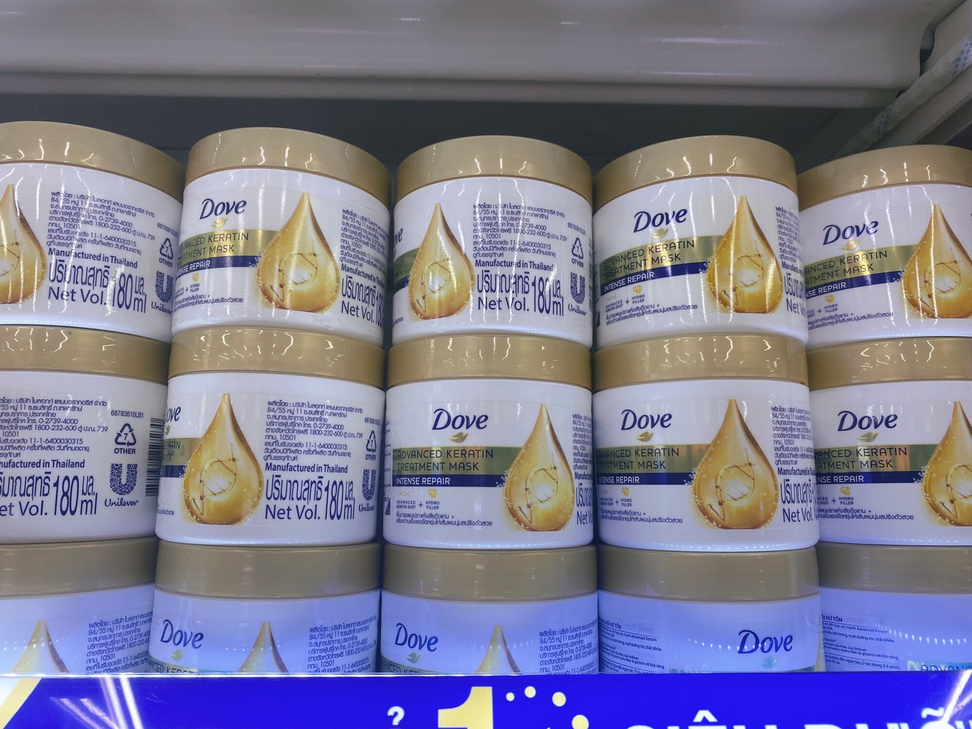 Kem ủ tóc phục hồi hư tổn dove