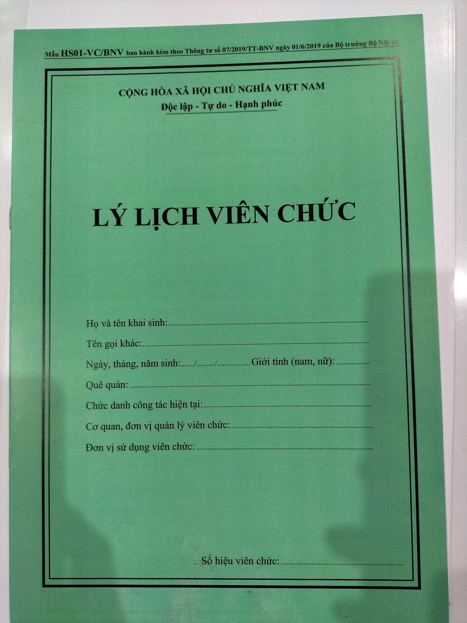 Hồ sơ viên chức theo thông tư 07/2019