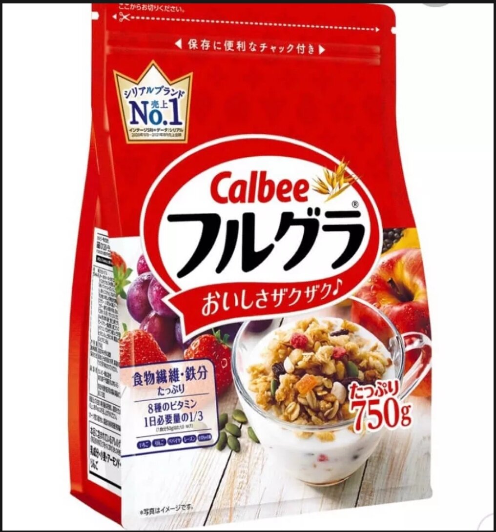 Ngũ cốc Calbee Ăn Kiêng Giảm Cân Nhật Bản mix sữa chua trái cây dùng ăn