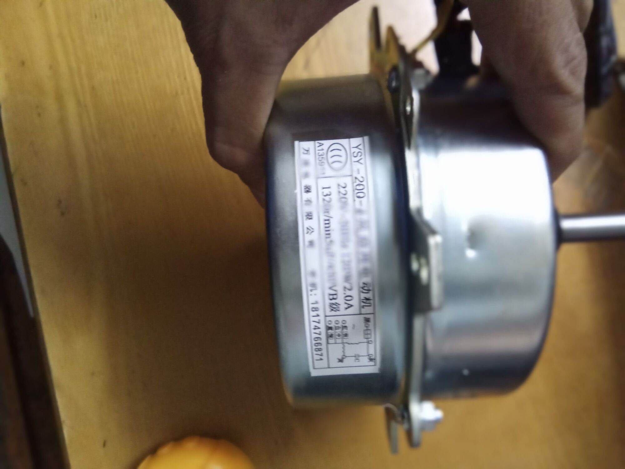 Mo to quat hoi nuoc 120w, quay thuận