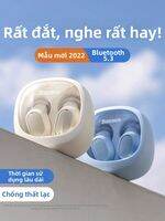 BASEUS | Tai Nghe Bluetooth Không Dây Cao Cấp