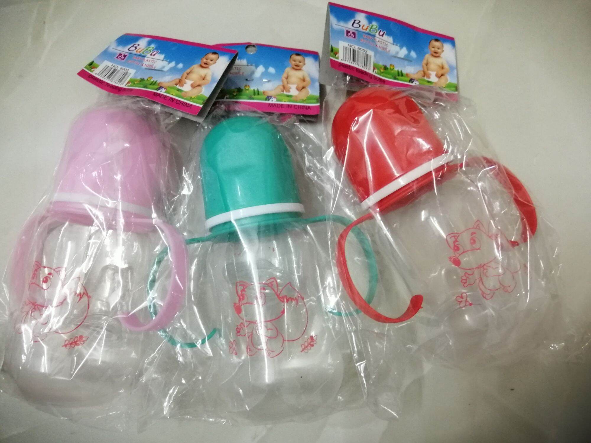 Bình sữa, bình nước sơ sinh 60ml có tay cầm cho bé