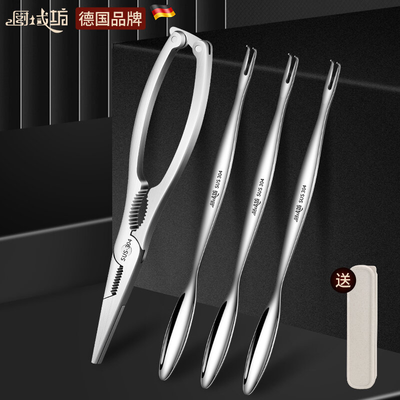 Dụng Cụ Ăn Cua Inox 304 Dụng Cụ Thần Thánh Cua Tám Món Cua Gia Dụng Kìm Kẹp Cua Kẹp Kim Cua Đức