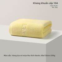 Grace | Khăn Tắm Bông Chất Lượng Cao
