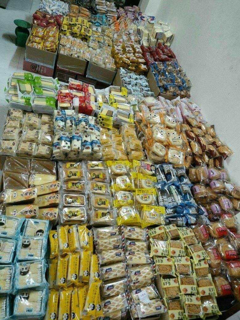 Bánh mix vị Đài Loan