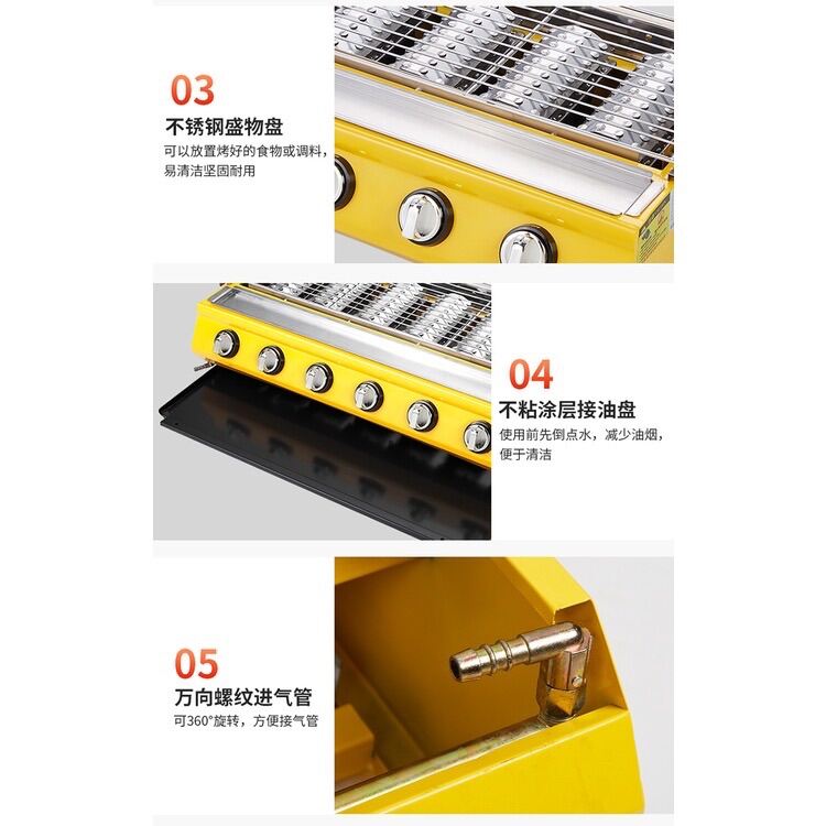 Bếp nướng BBQ bằng gas 6 họng ngắn X233. 