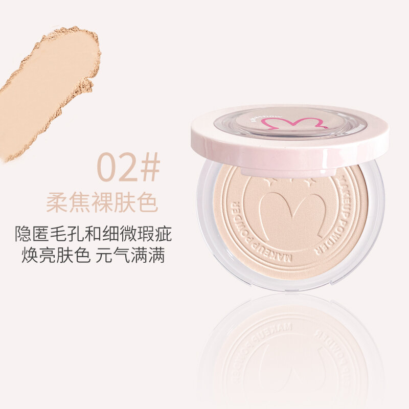 Phấn phủ phấn trang điểm phấn phủ da khô kiềm dầu lâu dài, phấn phủ lì, phấn trang điểm nữ, phấn phủ che phủ chống thấm nước