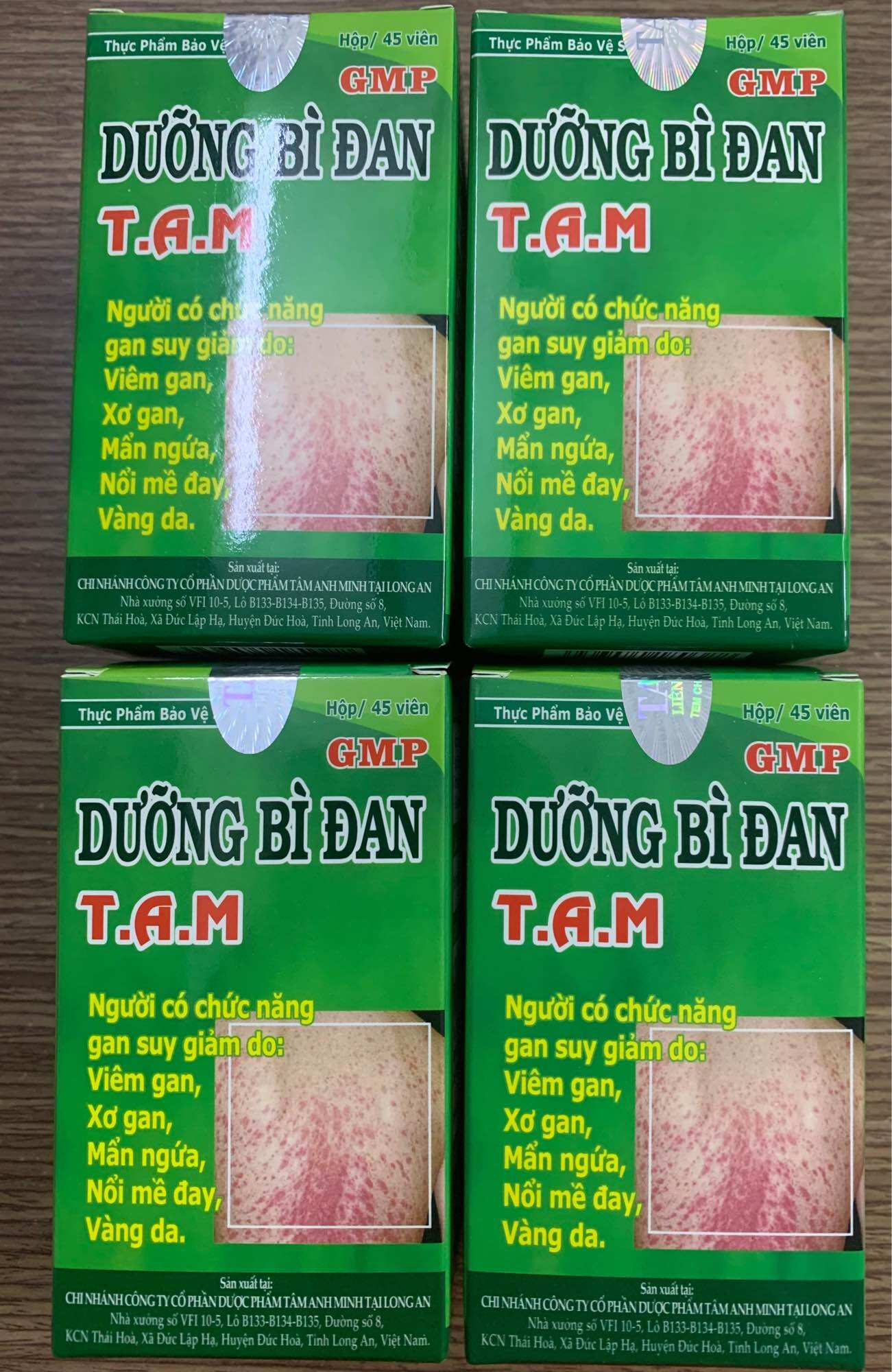 DƯỠNG BÌ ĐAN (tên cũ: phụ bì đan)