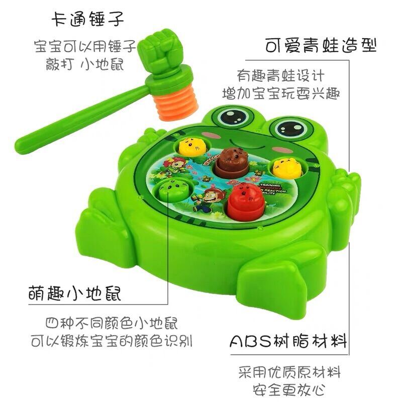 Đồ chơi Đập Chuột Phát Nhạc cho bé