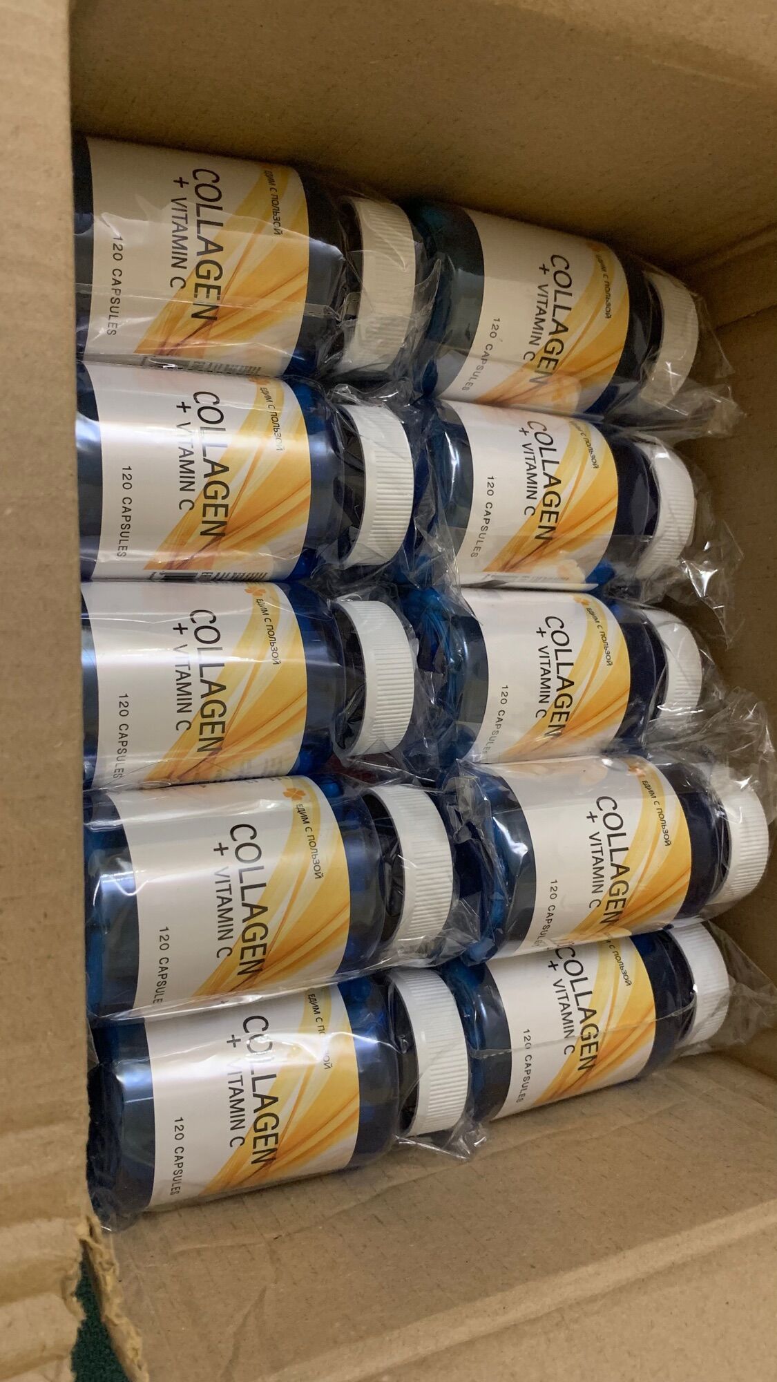 Collagen nhập khẩu Nga -120 viên