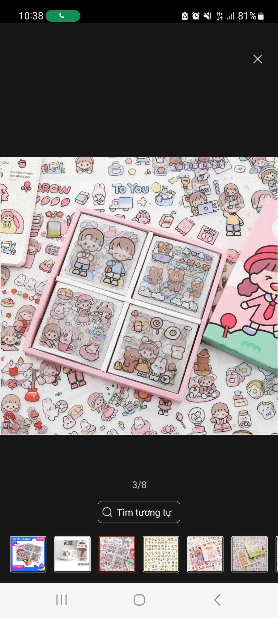 set 20 tấm sticker cute