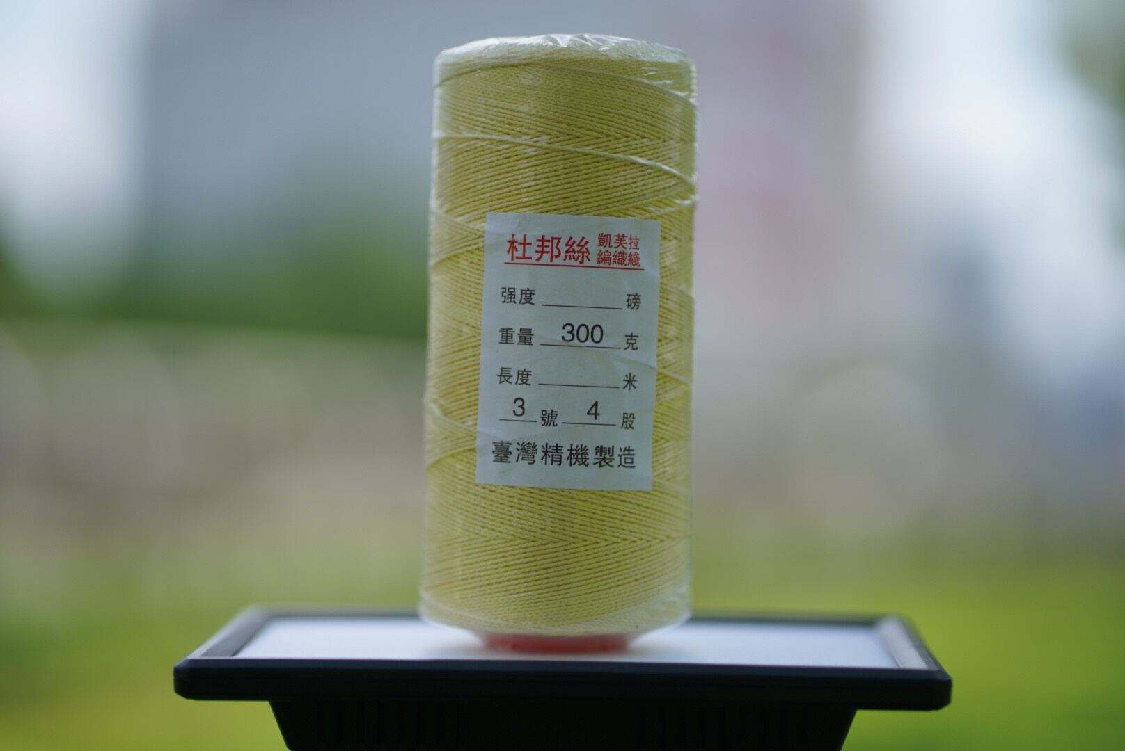 Dây thả diều kevlar bện 4 sợi 0.8 ly 600m