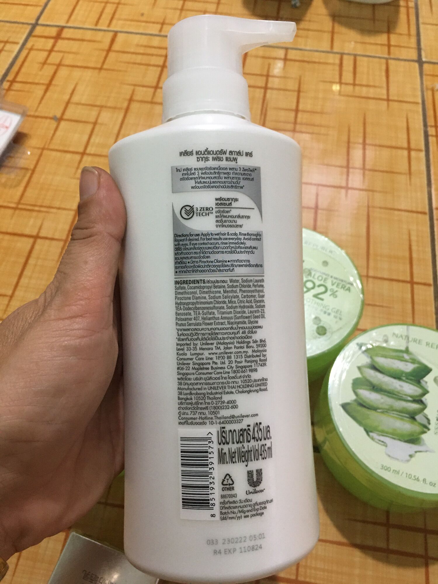 Dầu gội clear hoa đào Thái Lan 435ml