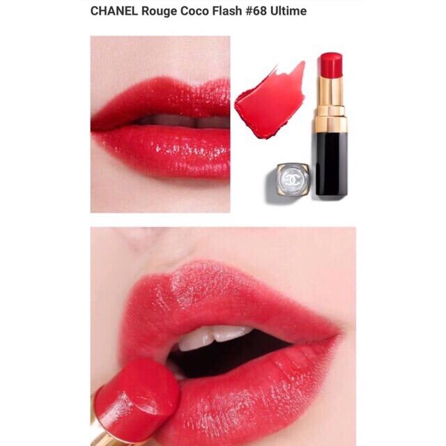 Son Kem Chanel 78 Tenacious  Đỏ Mận Hot Nhất Rouge Allure Laque