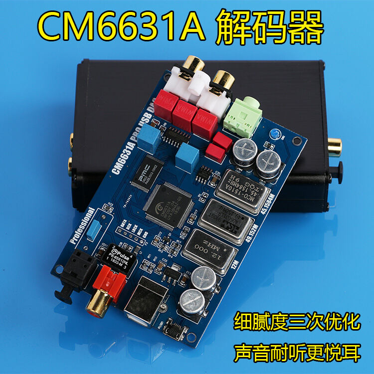 Giao Diện Kỹ Thuật Số Cm6631a Bảng Giải Mã Đồng Trục USB Chuyển I2S/SPDIF 32/24bit K Card Âm Thanh D