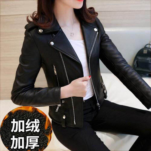 Áo Da Áo Khoác Nữ Áo Jacket Da Xe Máy Cỡ Lớn Màu Đen Tôn Dáng Gầy Ôm Dáng Phong Cách Hàn Quốc Mẫu Mới Xuân Thu Năm 2022 Mẫu Ngắn Cho Nữ