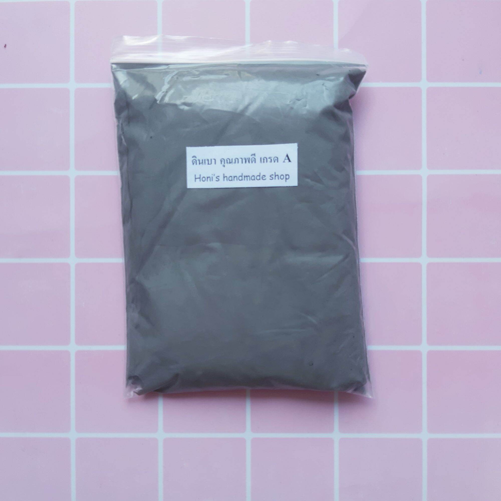 Đất Sét Thái Siêu Nhẹ Tự Khô 100g 18 Màu Tự Chọn