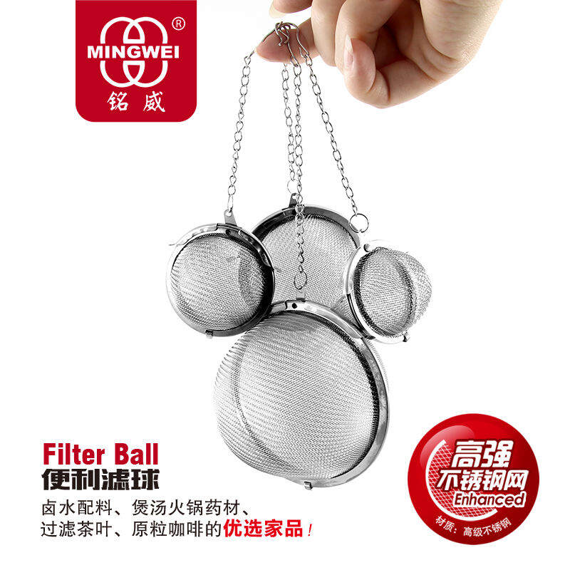 Dụng Cụ Pha Trà Inox 304, Dụng Cụ Lọc Trà, Dụng Cụ Lọc Trà, Dụng Cụ Lọc Trà, Dụng Cụ Lọc Trà, Gia Vị, Weibao