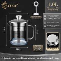 Bộ Rây Lọc Sữa Đậu Nành Bằng Thép Không Gỉ 304 Bộ Dụng Cụ Nhà Bếp Dùng Để Lọc Thức Ăn Bổ Sung Cho Trẻ Em Và Phụ Kiện Bếp