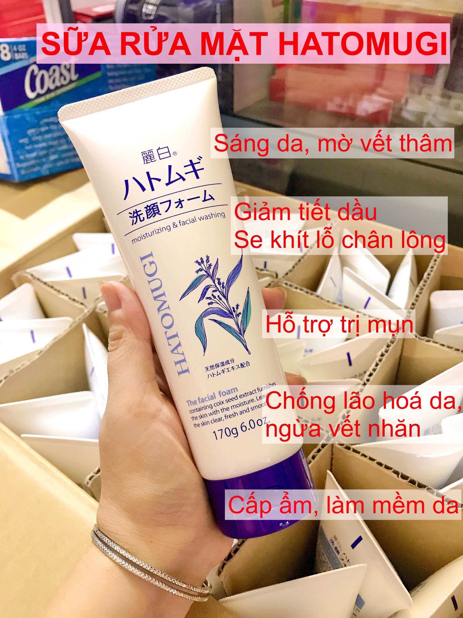 Sữa rửa mặt ý dĩ Nhật Bản Hatomugi 170g