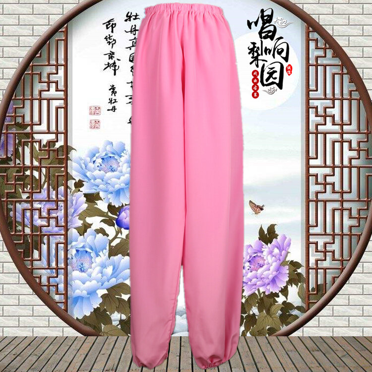 Cổ Trang Hí Khúc Quần Luyện Công Tiểu Sinh Kịch Hoa Đán Quần Xanh Áo Hán Phục Quần Đèn Lồng Mặc Tron