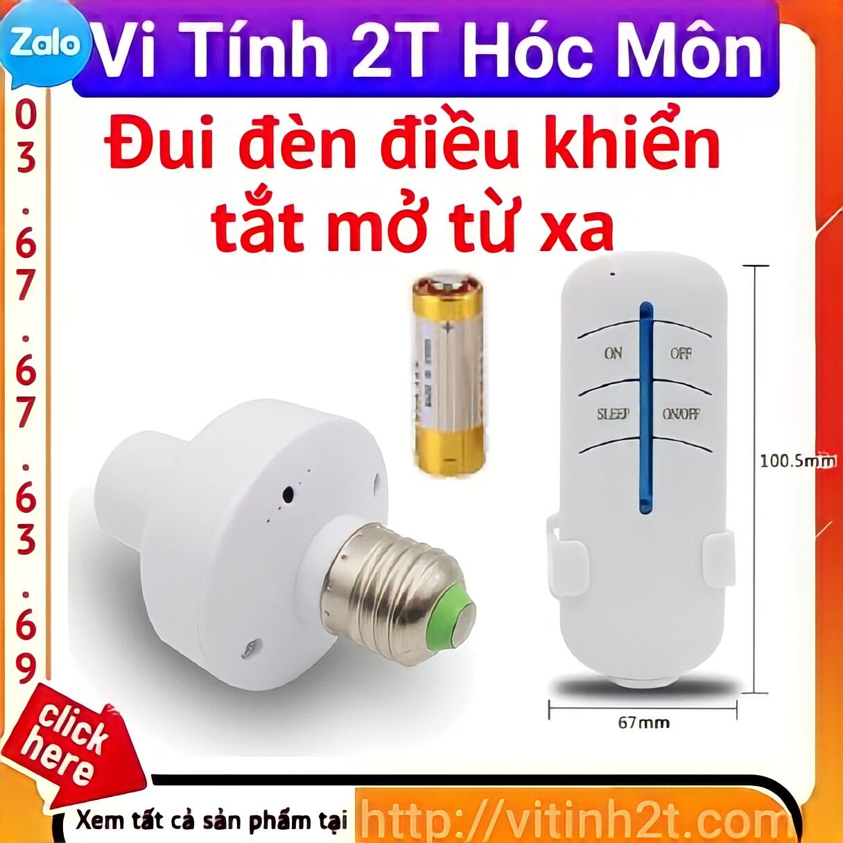 Đui đèn điều khiển từ xa