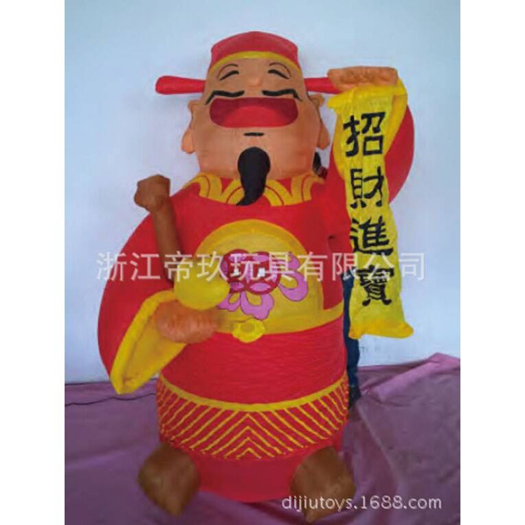 Mô hình boem hơi ông thần tài 2.4m