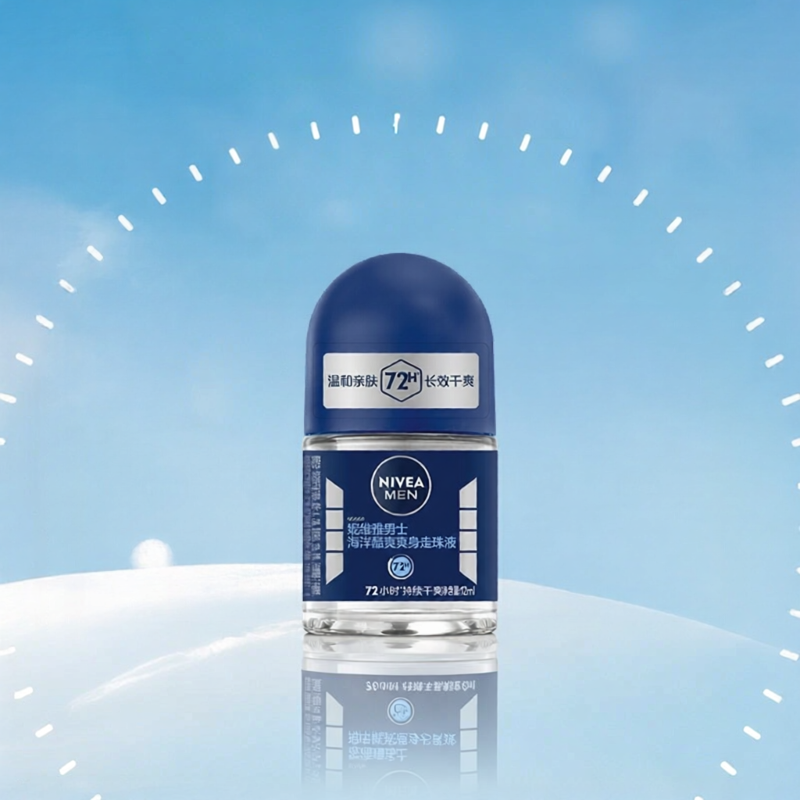 NIVEA | Dung Dịch Chống Mồ Hôi và Khử Mùi Dạng Thỏi Dài Lâu