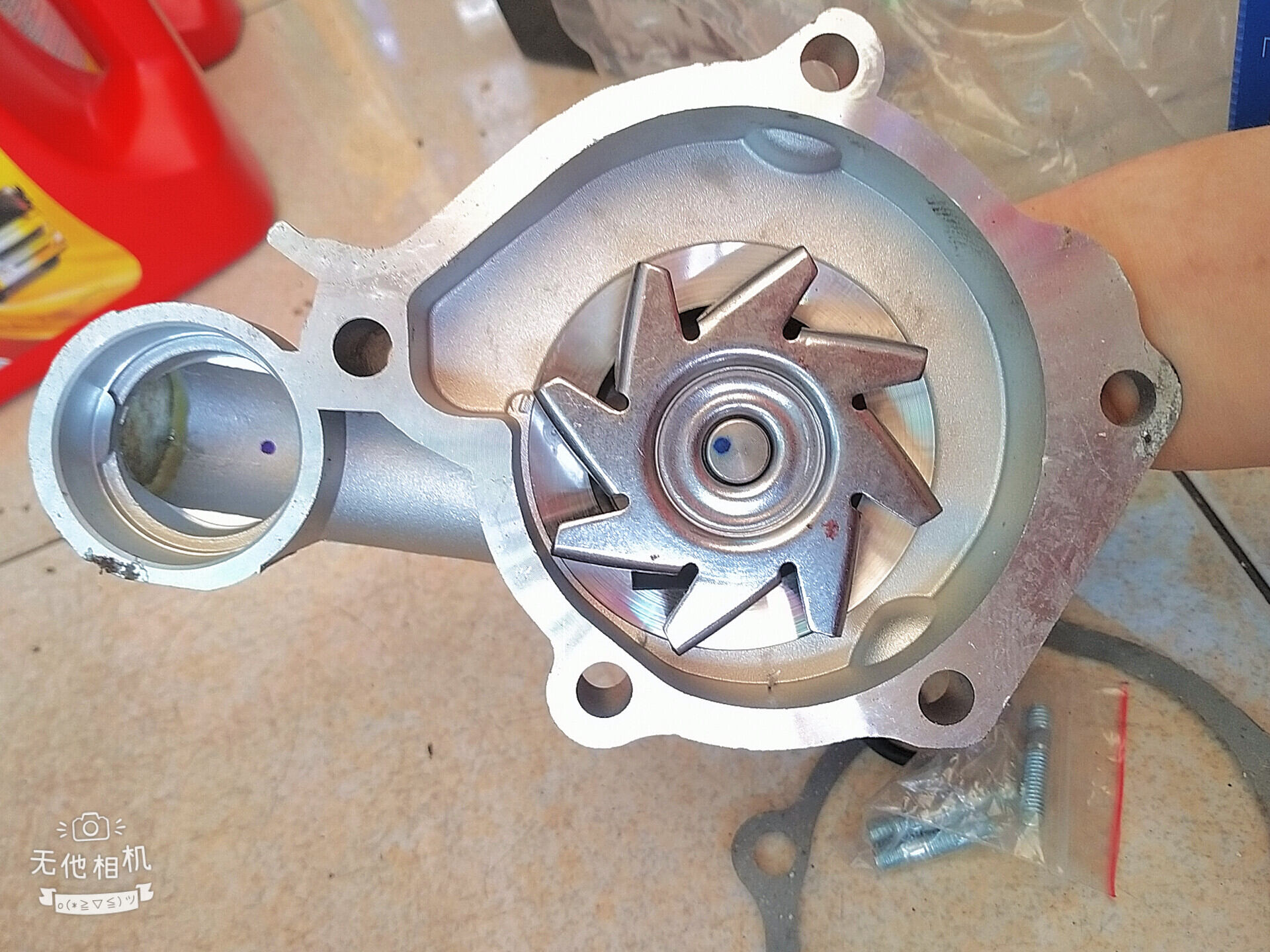 Bơm nước MITSUBISHI JOLIE Made in Japan