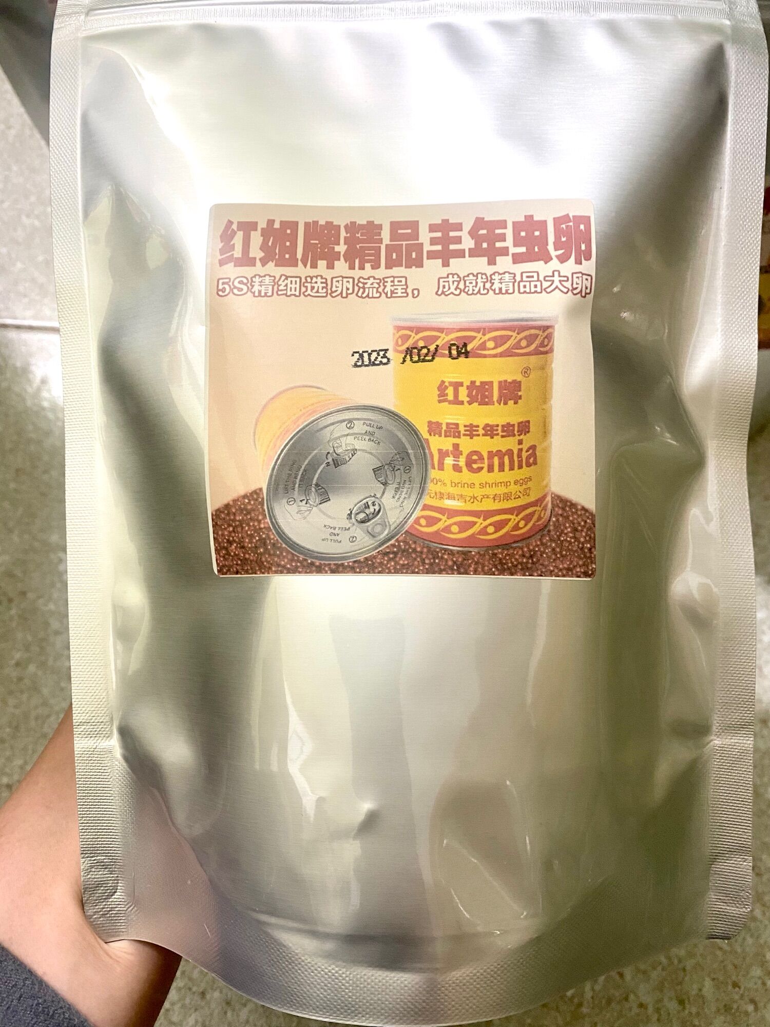 Trứng artemia ấp nở túi zip 425g - Thức ăn cá cảnh guppy betta
