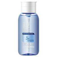 Moisturizing Makeup Remover Water