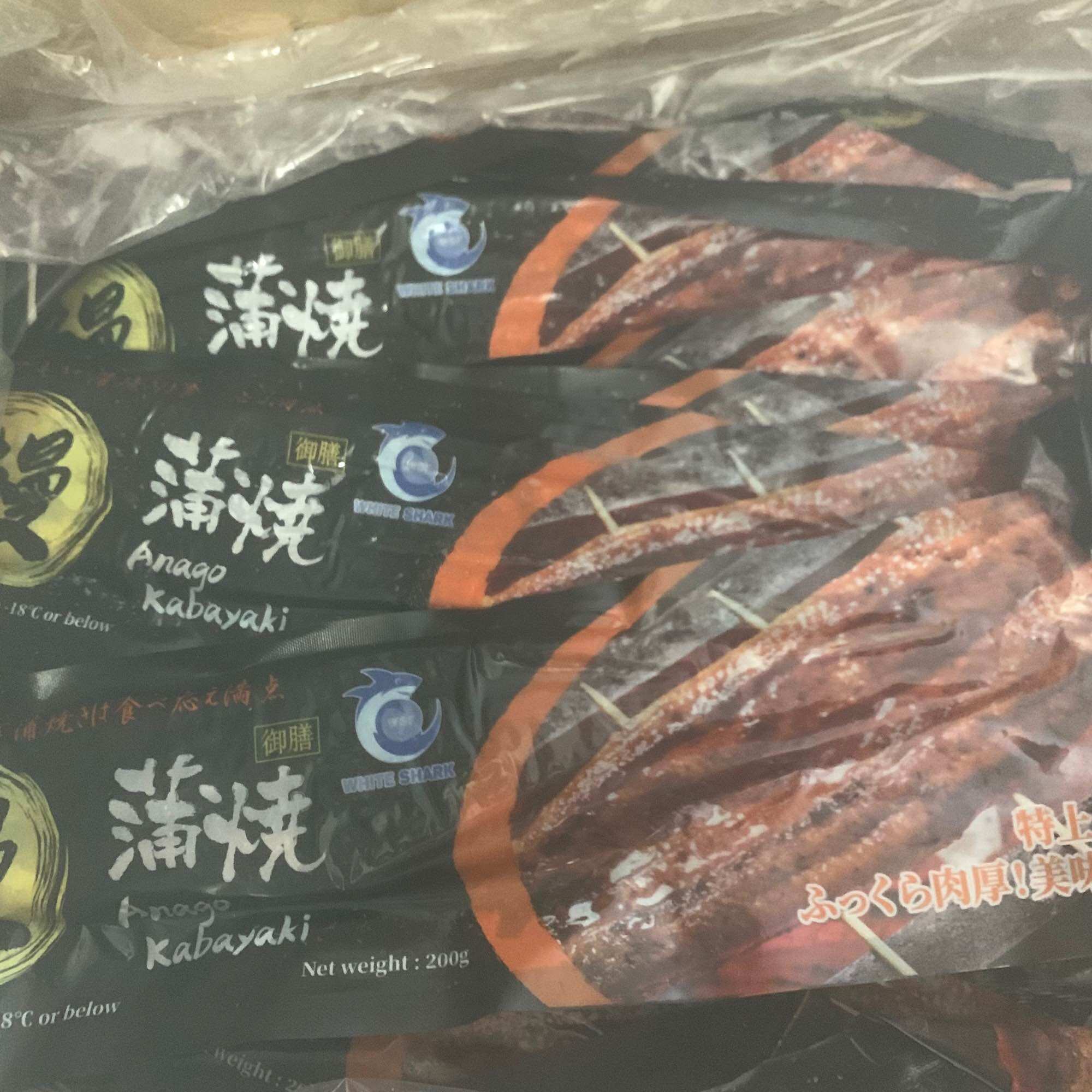 Lươn Nhật nướng. Hàng nhập khẩu giao hoả tốc