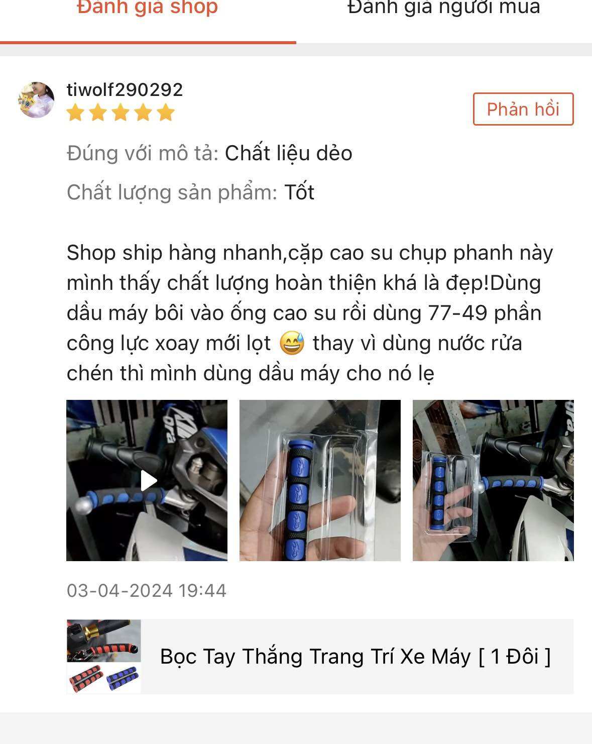 [HCM]Bọc Tay Thắng Trang Trí Xe Máy [ 1 Đôi ]