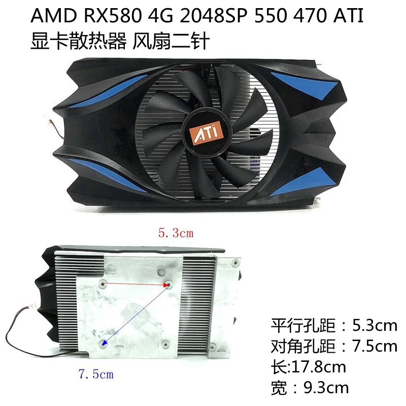 AMD RX580 4G 2048SP 550 470 Card Đồ Họa ITX Ngắn CPU Đài Loan Và Hồng Kông Bộ Làm Mát Bằng Nhiệt Tản