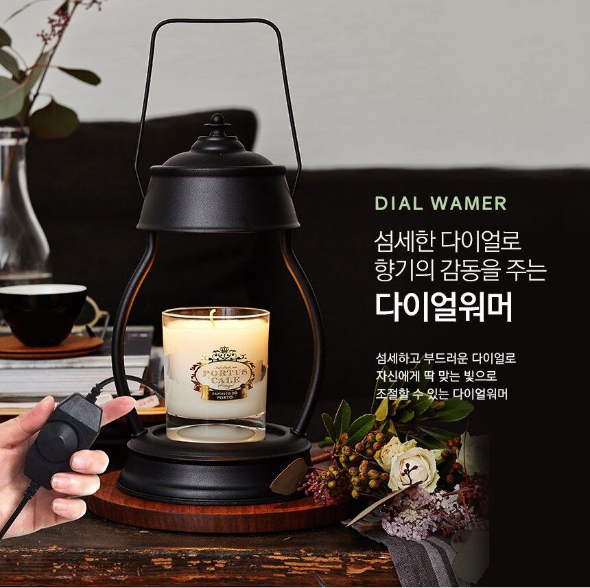Đèn đốt nến yankee candle house warmer  빛조절캔들워머(전구1개) 단품