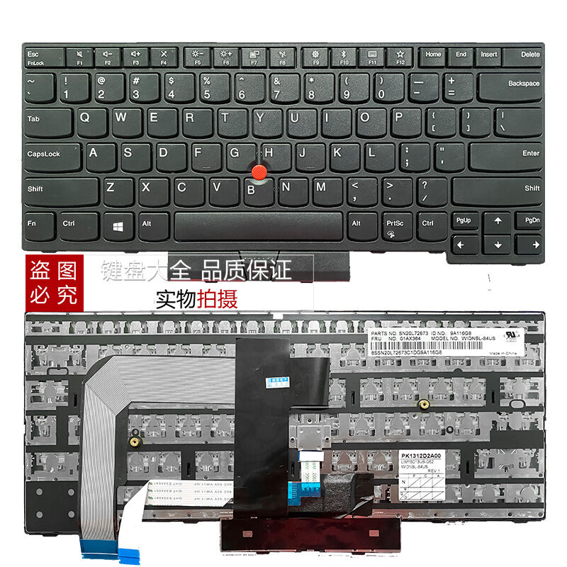 Đèn nền tích hợp bàn phím máy tính xách tay dành cho thinkpad lenovo t470 t480 a485 a475