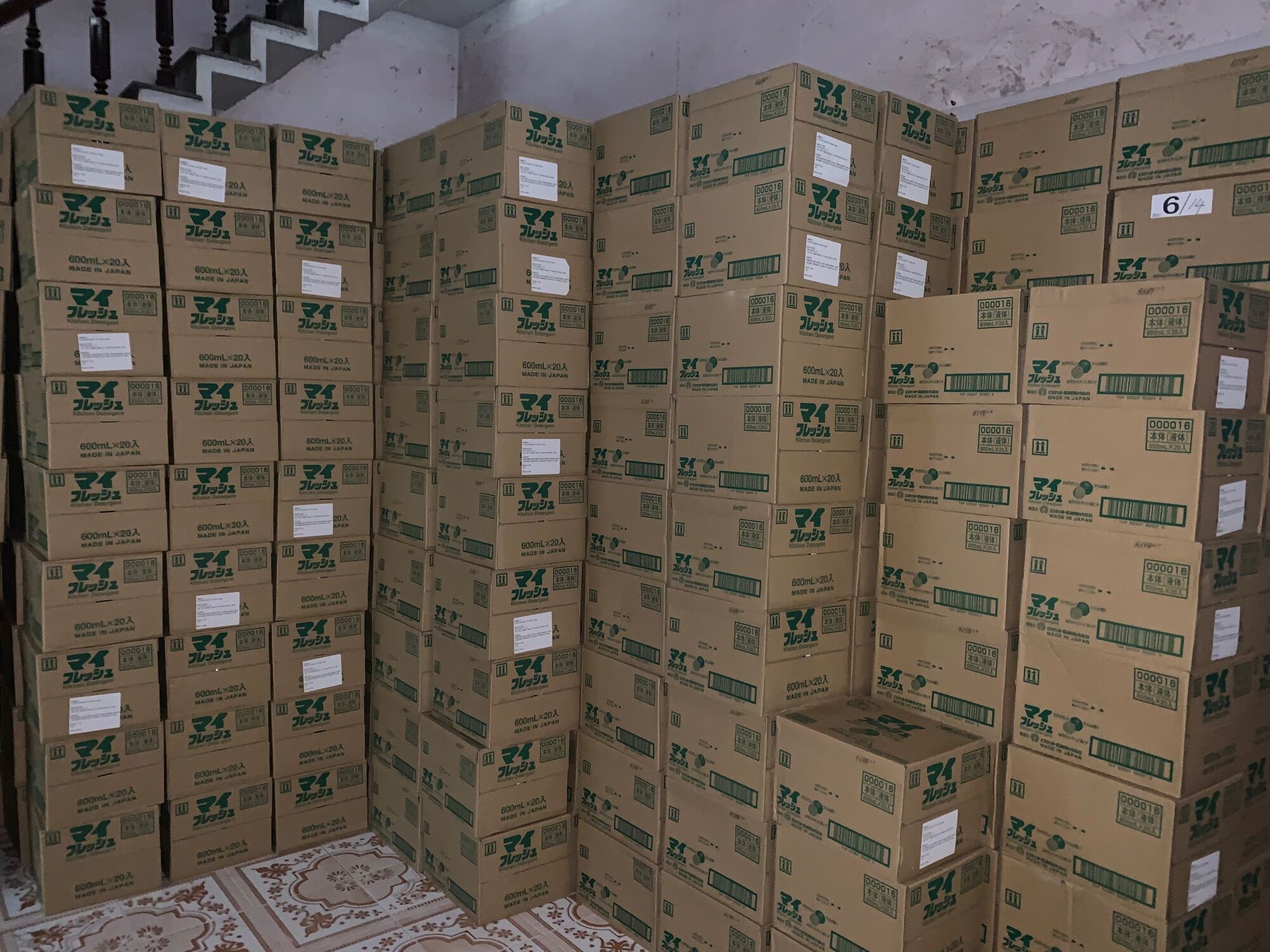 3 chai Nước rửa bát My Fresh Nhật Bản
