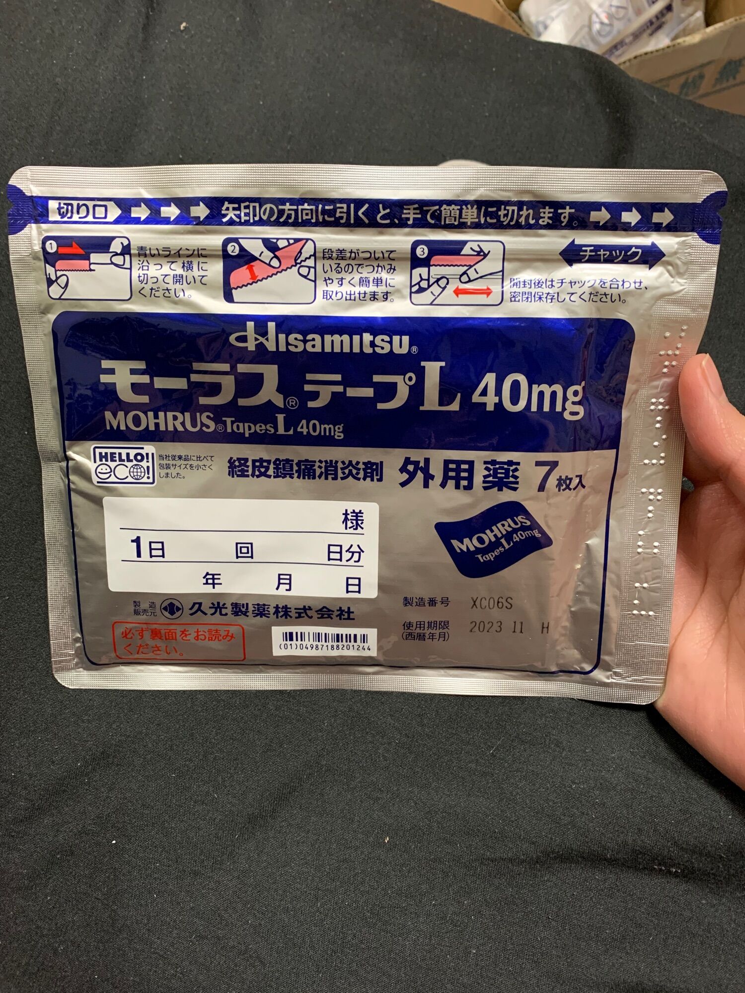 Cao dán Hisamitsu L 40mg túi 7 miếng