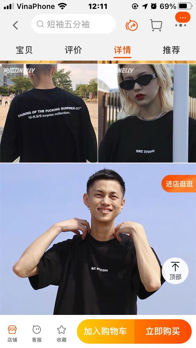 Áo phông nelly heybig(có sẵn) thaining