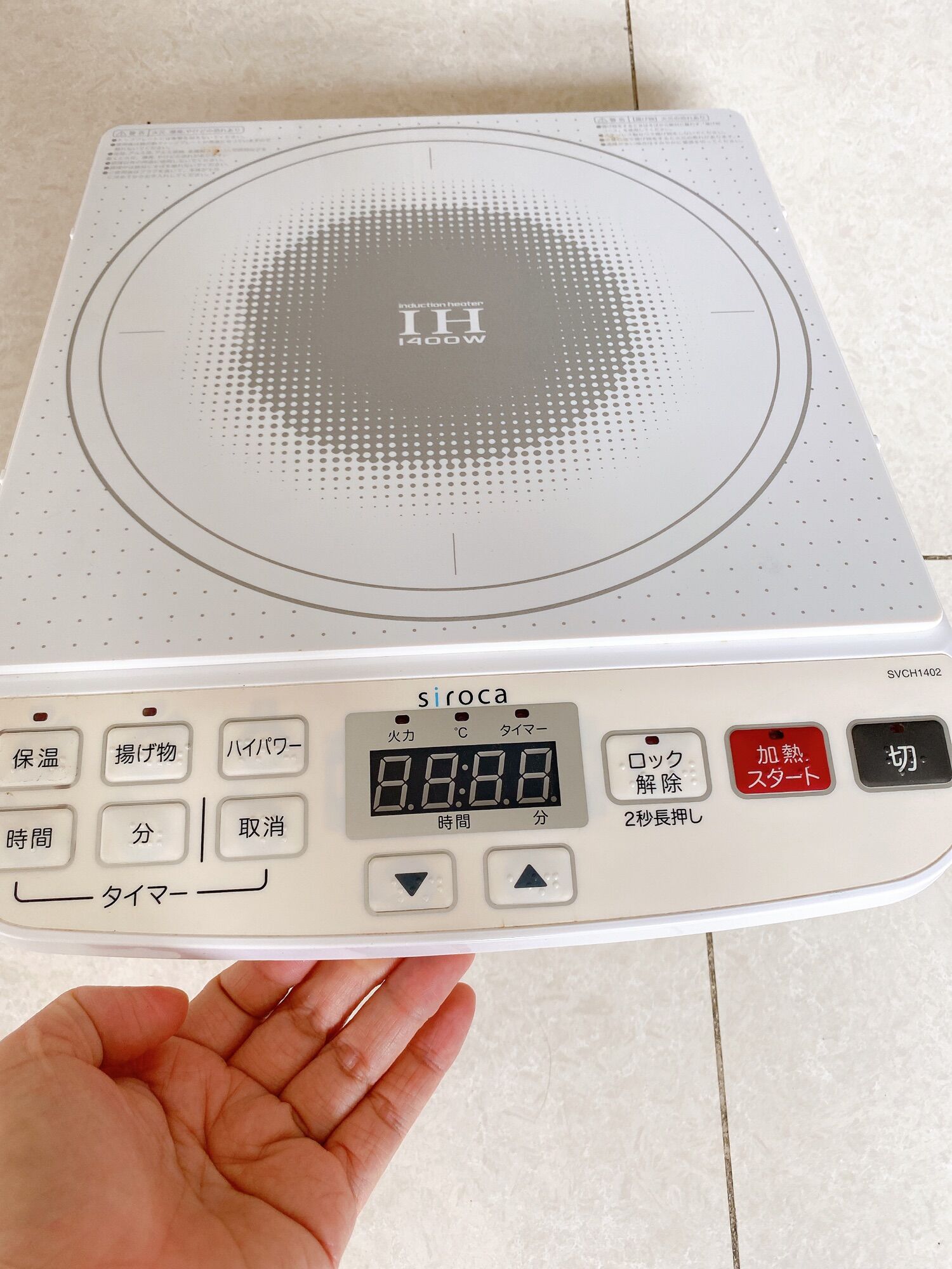 [Sale] Bếp Từ Nội Địa Nhật