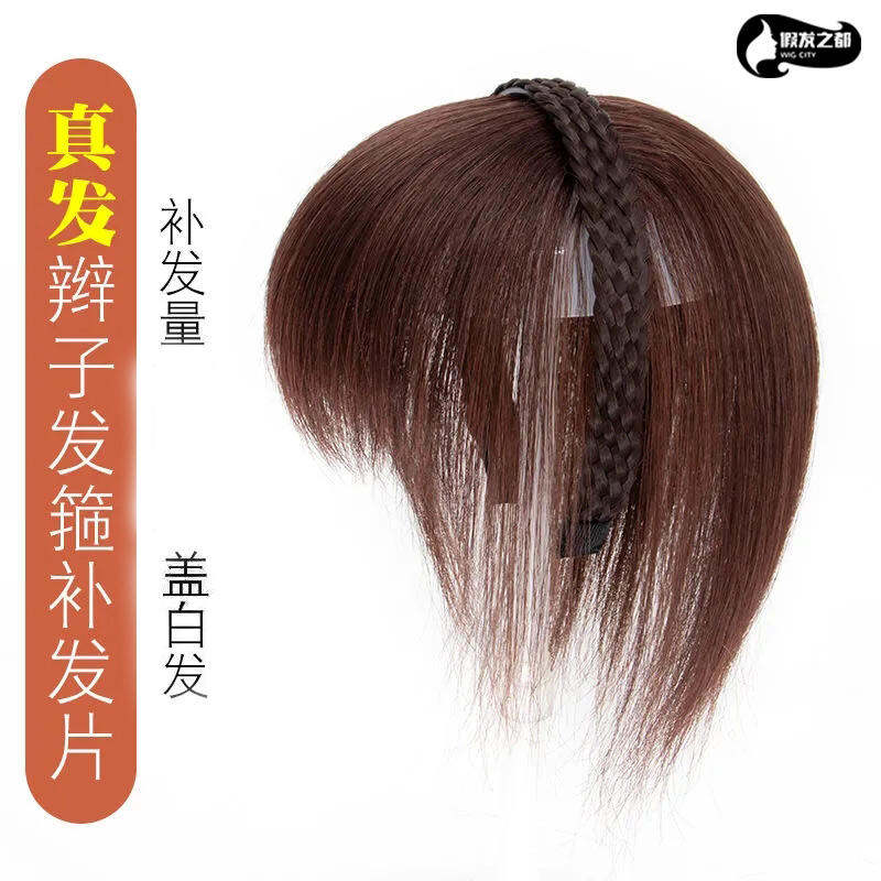 Bờm Tóc Thật Bờm Tóc Cột Tóc Tóc Mái Cột Tóc Tóc Bờm Tóc Tóc Tóc Tóc Giả Trán Tóc Giả Tóc Trắng Che Phủ Đỉnh Đầu Cho Nữ